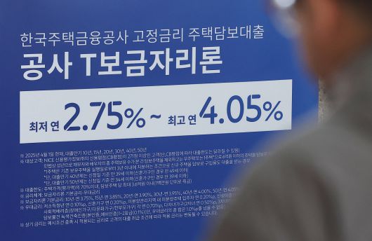 경향신문