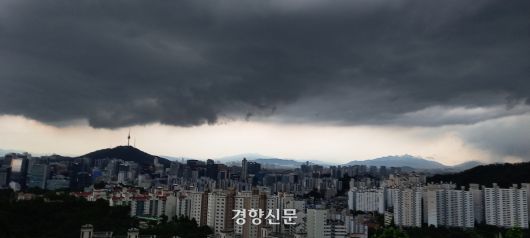 경향신문