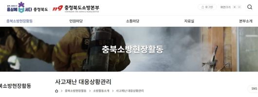 경향신문