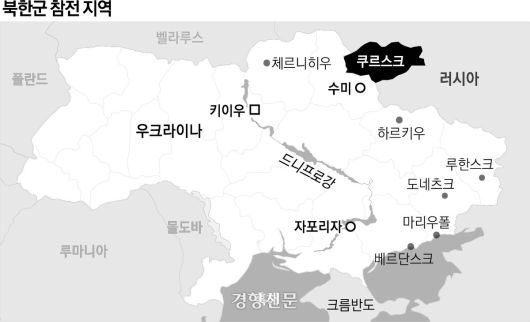 경향신문