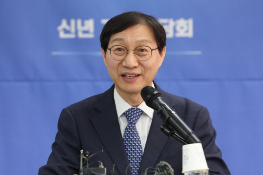 경향신문