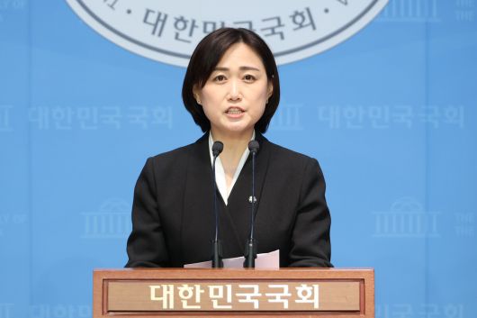 경향신문