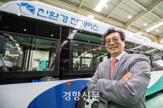 경향신문
