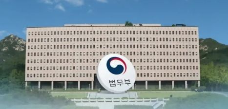 경향신문