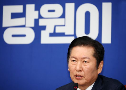 경향신문