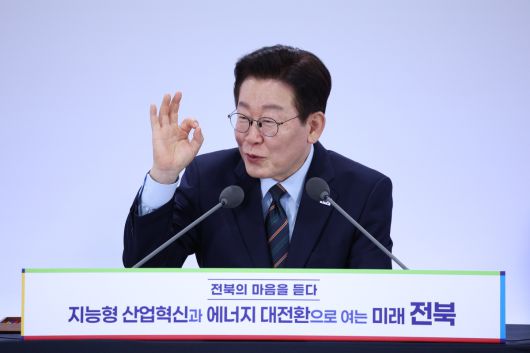 경향신문