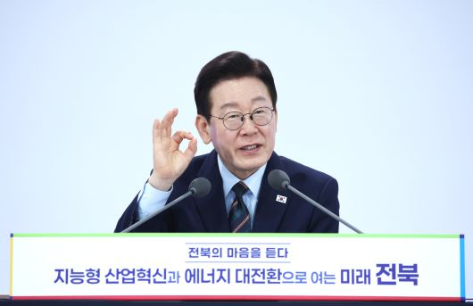 경향신문