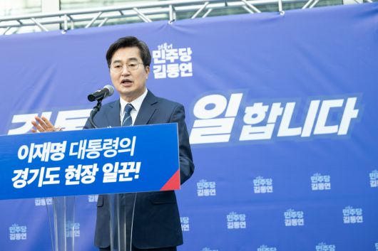 경향신문