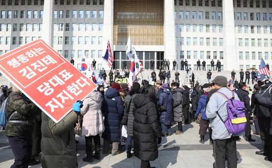 서울신문