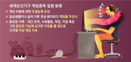 서울신문