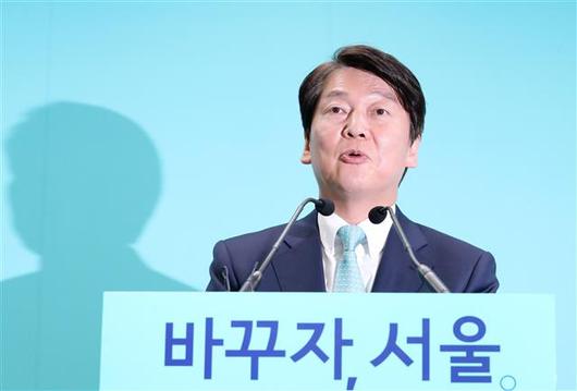 서울신문