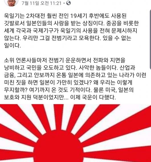 서울신문