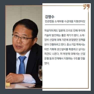 서울신문