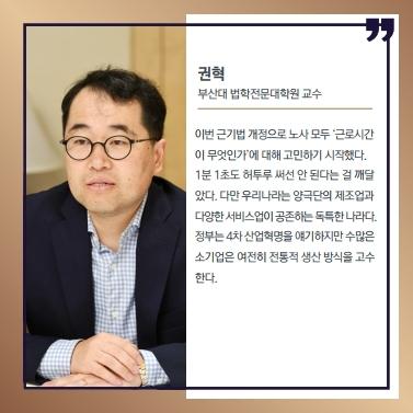 서울신문