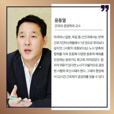 서울신문