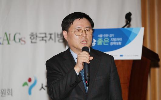 서울신문