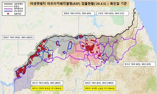 서울신문