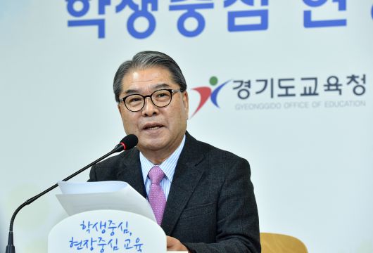 서울신문
