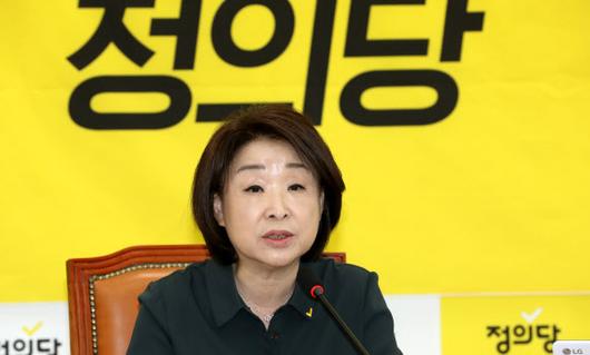 서울신문