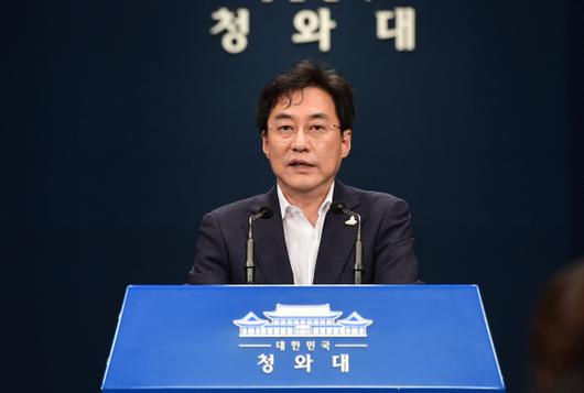 서울신문