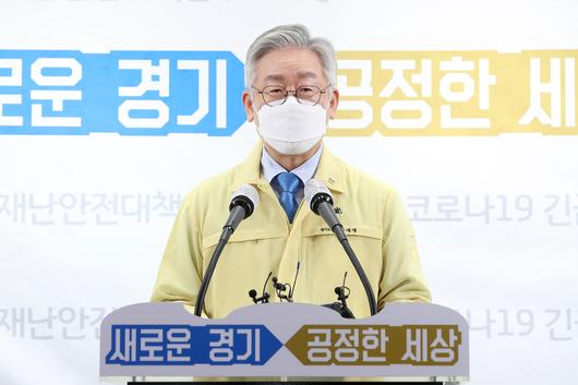 서울신문