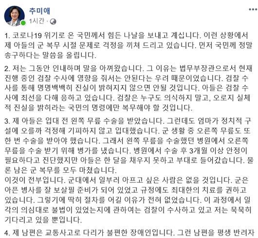 서울신문