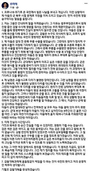 서울신문