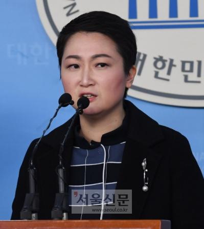 서울신문