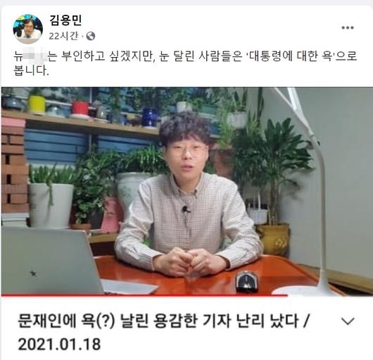 서울신문