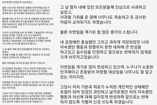 서울신문