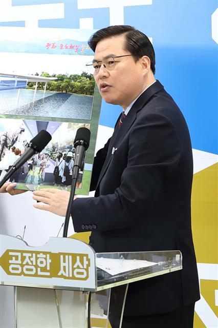 서울신문