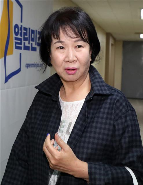 서울신문