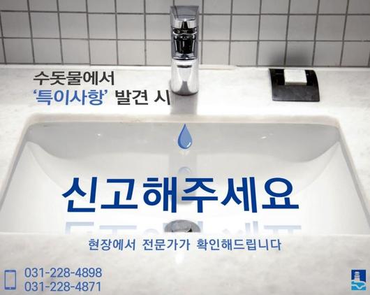 서울신문