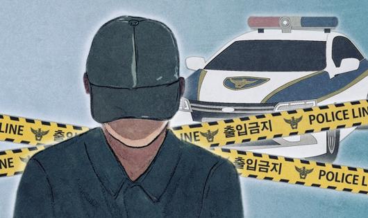 서울신문