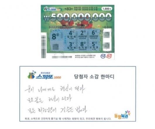 서울신문