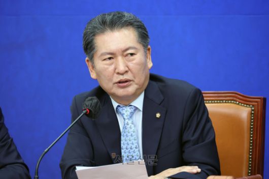 서울신문