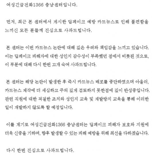 서울신문