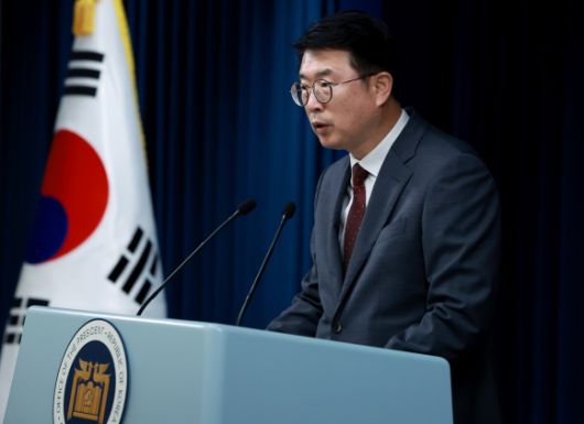 서울신문