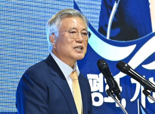 서울신문