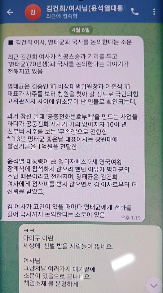 서울신문