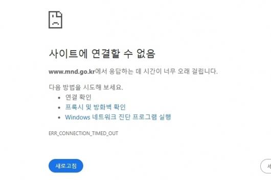 서울신문