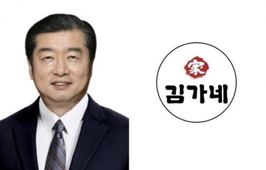 서울신문