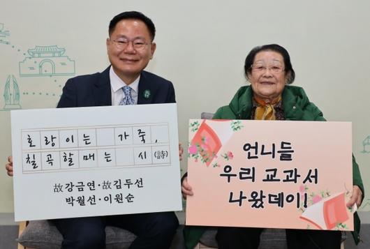 서울신문