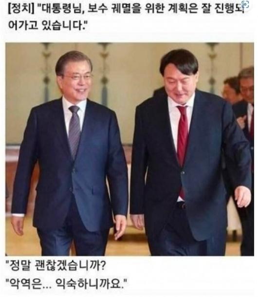 서울신문