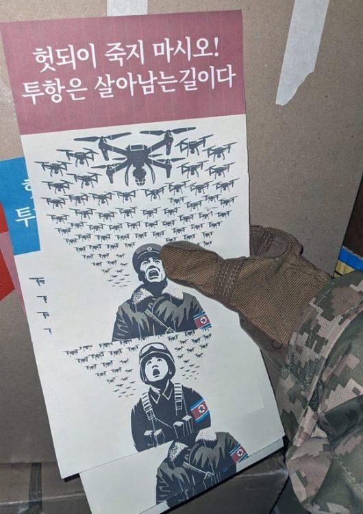 서울신문