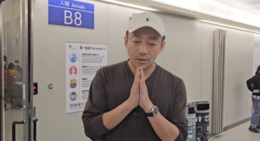서울신문