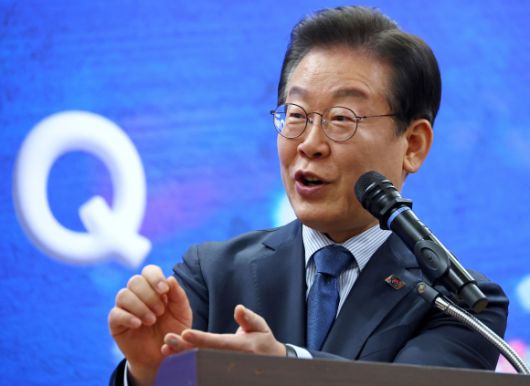 서울신문