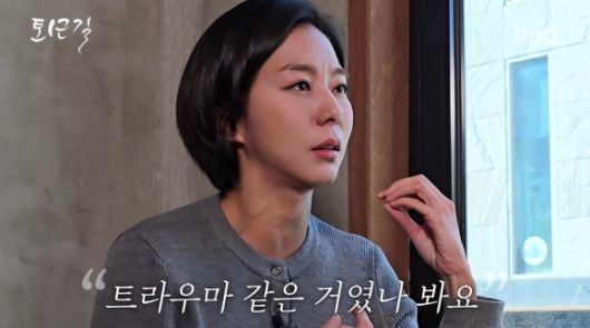 서울신문