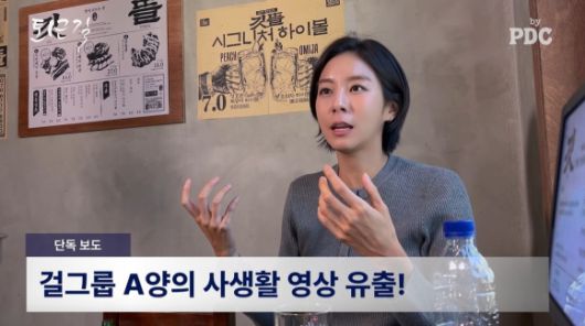서울신문