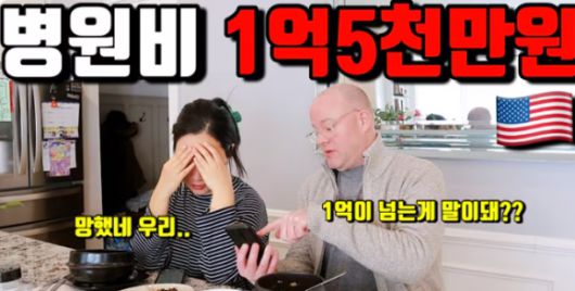 서울신문